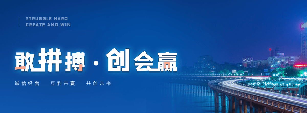 五指山铝合金桥架厂家